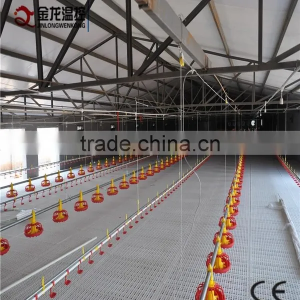Automatic Metal Poultry Feeder and Drinkers System photo-4