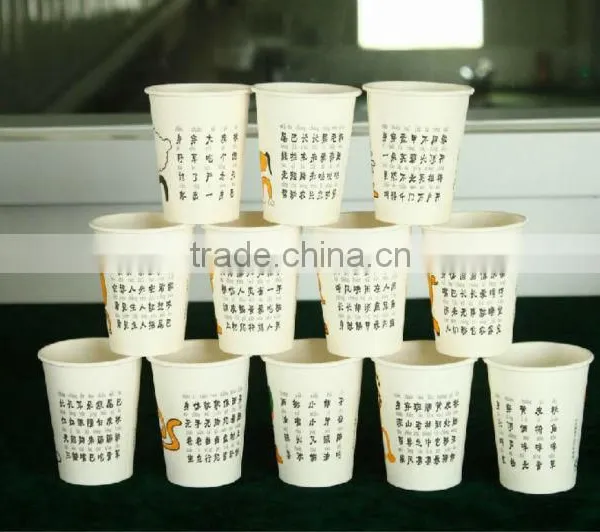 Disposable Paper Cup, cz 12, Water- and Oil-proof, Food Grade, Biodegradable photo-3