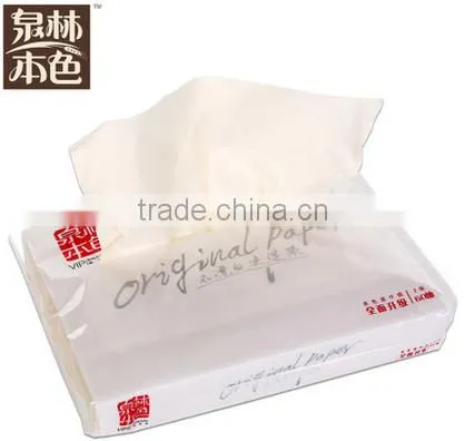 2015 Very Hot Quality Eco Green Products Tree Free Unbleached Facial Tissue photo-3
