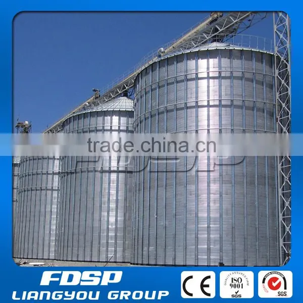 Complete Set of Grain Steel Silo With Conveyor & Elevator & Precleaner for Sale