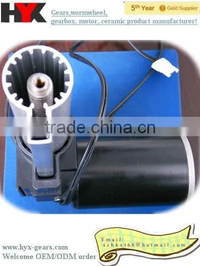 Guangdong Metal dc Motor photo-2