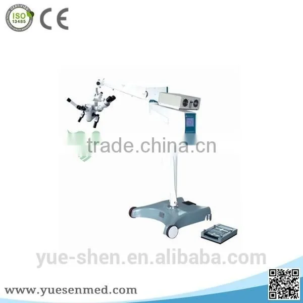 YSLZL21 Multi-function ENT Operation Digital Microscope