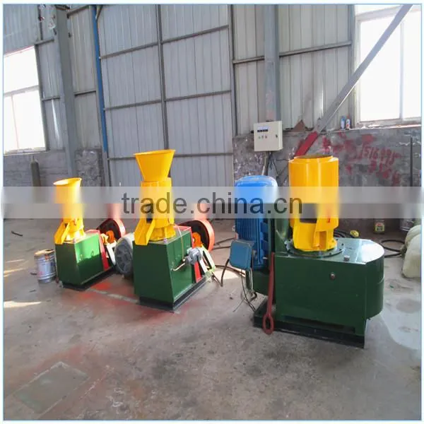 CSPM 2016 New Mini Pellet Machine photo-4