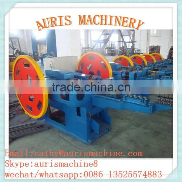 Automatic Common Iron Nail Making Machine, Nail Production Line With Nail Polishing Machine photo-2