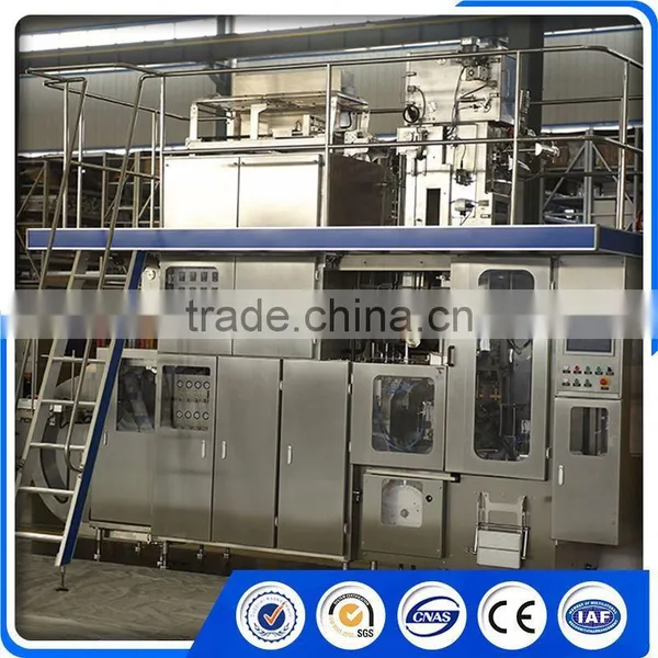 BH6000 New Cheap Aseptic Juice Filling Carton Box Machine photo-6