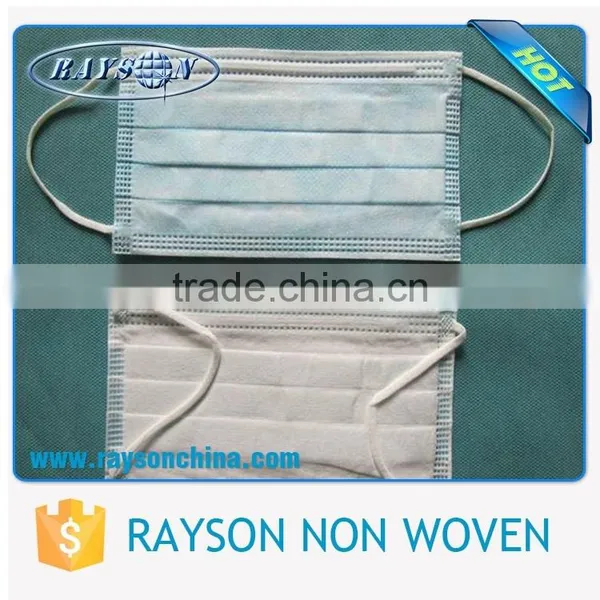 Cheap Price Non Woven Sanitary Surgical Usage Disposable Medical Face Mask With Funny Face