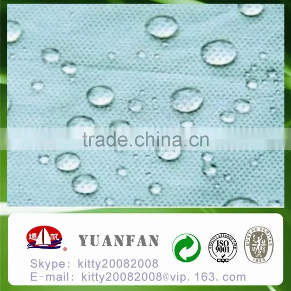 Nonwoven Fabric ,waterproof Fabric , Hydrophobic Fabric photo-2