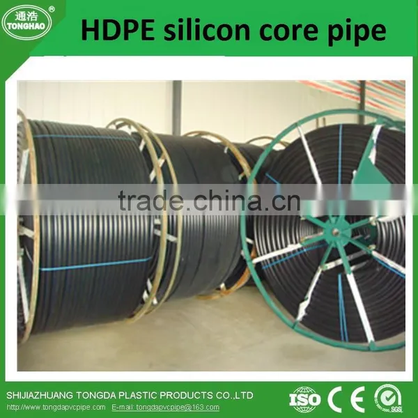 Hdpe Silicon Core Pipe, Telecom Pipe, Hdpe Pipe for Fiber Optic photo-2