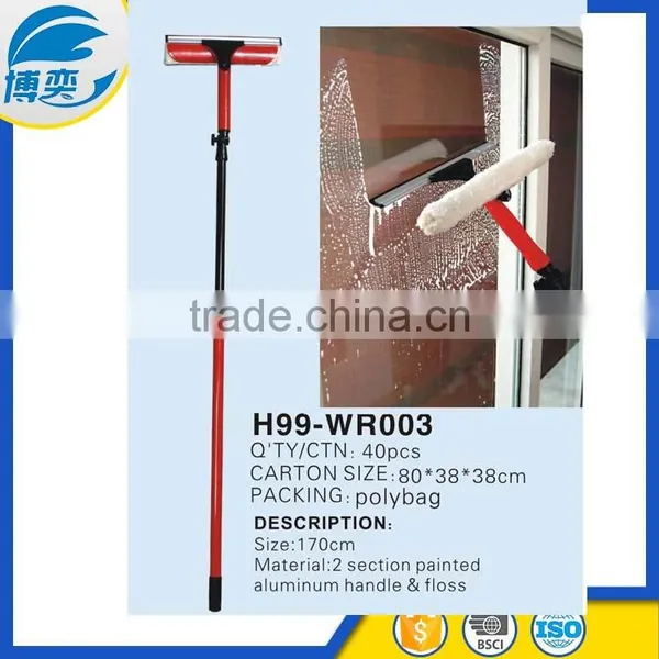 Section Pole Convertible Window Squeegee