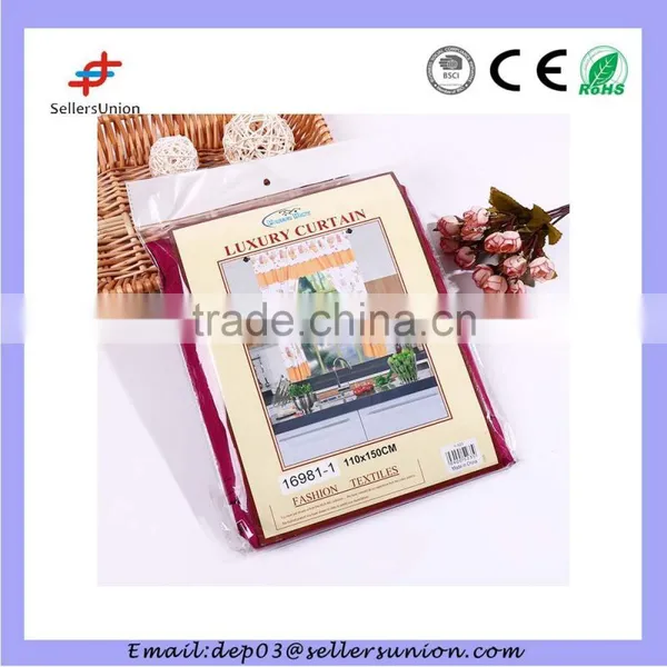 HX-6 Microfiber Embossed Bath Shower Curtain photo-2