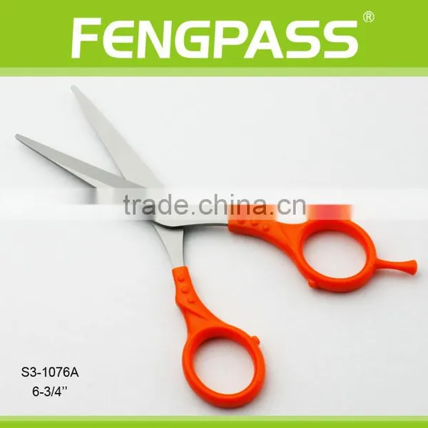 S3-1076A New Salon Haricutting Scissors For Hair photo-2