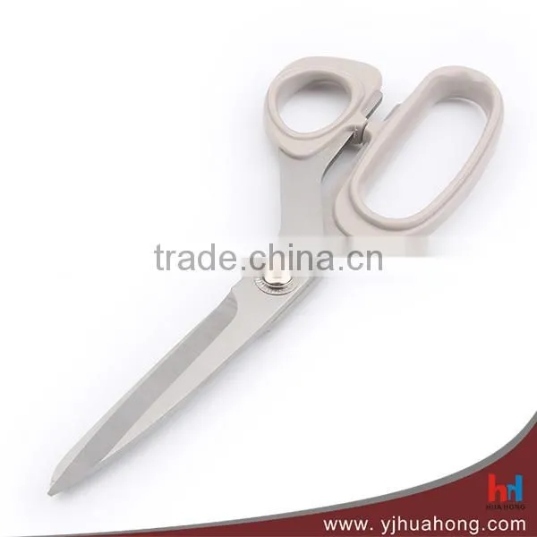 8-1/4 "ABS Handle Household Multi Purpose Scissors photo-5