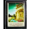 LED Advertising Light Box