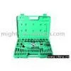 Taps and Dies Set (52pcs)