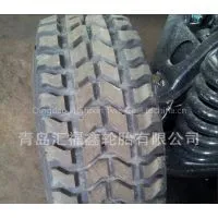 Military Tire 37x12.5R16.5