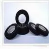 High Quality Insulation Tape photo-2