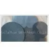 Strainer Rube , Net