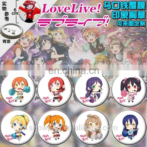 Factory Direct Musaigen no Phantom World 6cm Brooches Set Price for 8 Pcs X208 photo-2