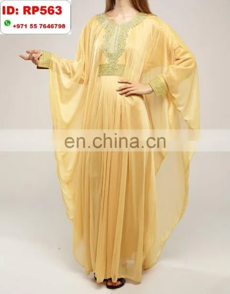 Dubai Made Jalabiya, Khaftan, Color Abaya RP563
