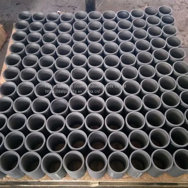 Stock Sales Coupling 2-3/8 NU J55 API 5CT Standard Collar photo-2