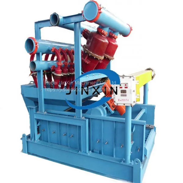Drilling Fluid Solids Control Mud Cleaner