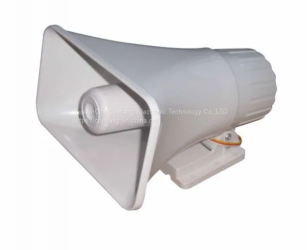 Best price,30W 12V electric siren,ES-508,china