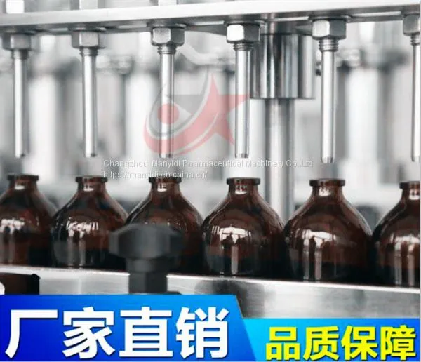 Xilin Bottle Oral Liquid Filling Machine photo-5