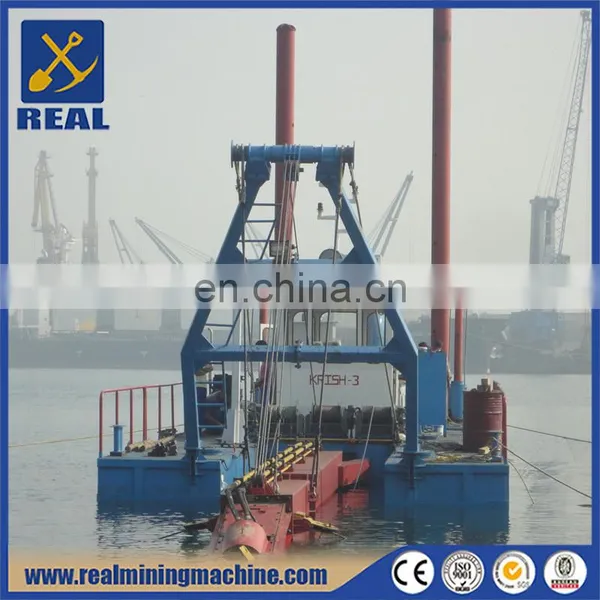 Gold Dredger Manufacturer Cutter Suction Sand Dredger / Drague / Dragueur photo-2