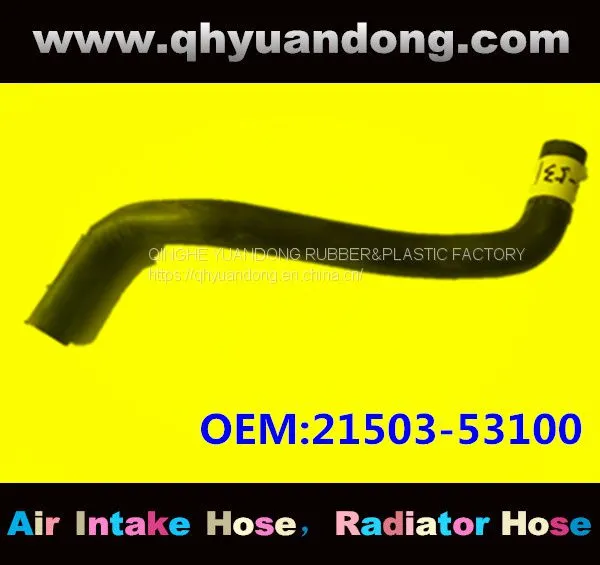 Nissan Radiator Hose 21503-53100