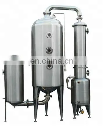 Dairy Processing Machine photo-2