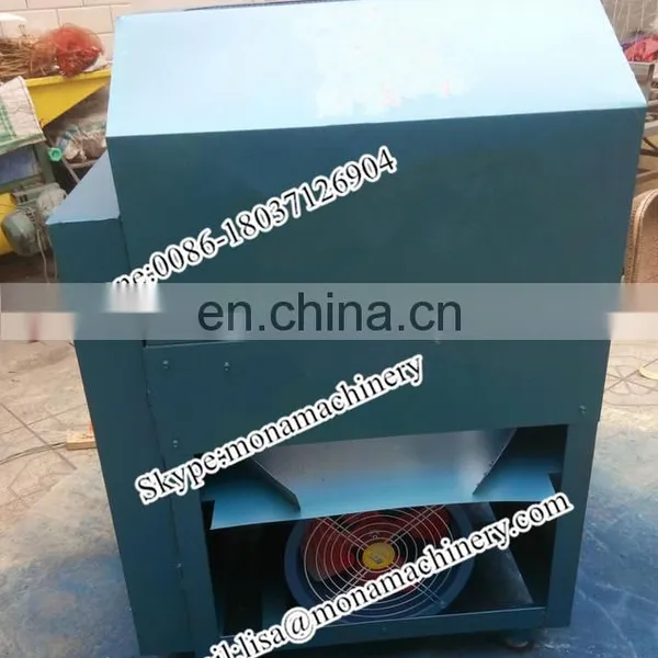 Automatic Farm Use Red Chili Picking Machine /pepper Picker Harvester With High Capacity photo-3