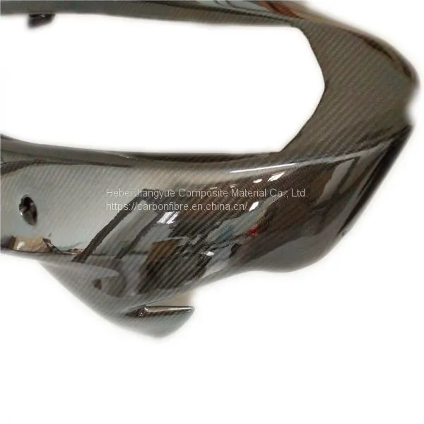 Carbon Fiber Engine Lower Guard Suitable for Kawasaki 250CC photo-2