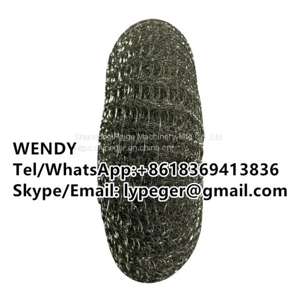 0.7mm Wire Mesh Scourer Combine Making Machine photo-4