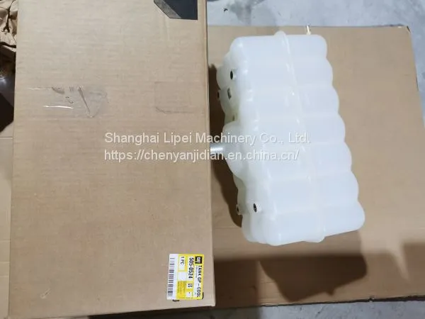 Caterpillar Accessories 505-0524 5050524 photo-3