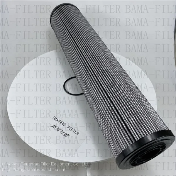 BANGMAO Replacement PARKER Hydraulic Oil Filter Machine 932679Q Oil Hydraulic Filter photo-3