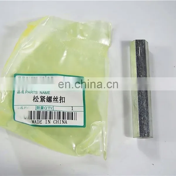 Kubota Spare Parts of 5H400-32620 Turnbuckle photo-4