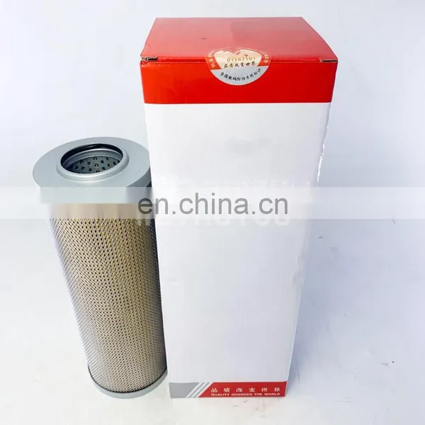 Excavator Hydraulic Oil Filter 60167841 photo-2