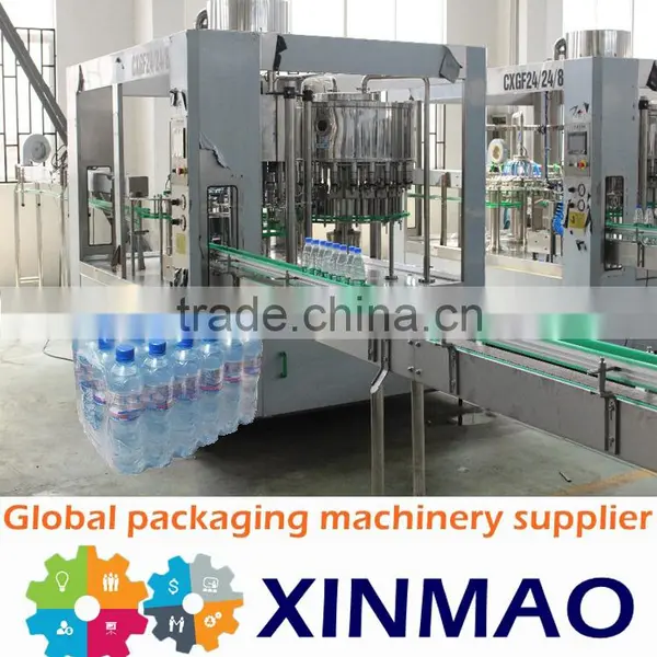 Automatic Drinking Water Packaging Machine photo-2