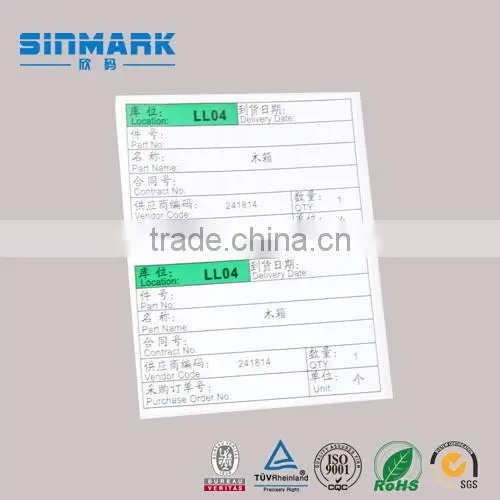 SINMARK Commodity Price Label /shelf Price Label for Supermarket photo-5