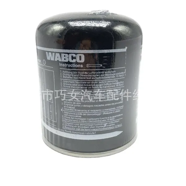 Applicable Truck Air Dryer Assembly photo-4