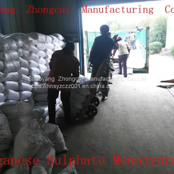Manganese Sulfate Monohydrate Feed Grade Hunan China photo-3