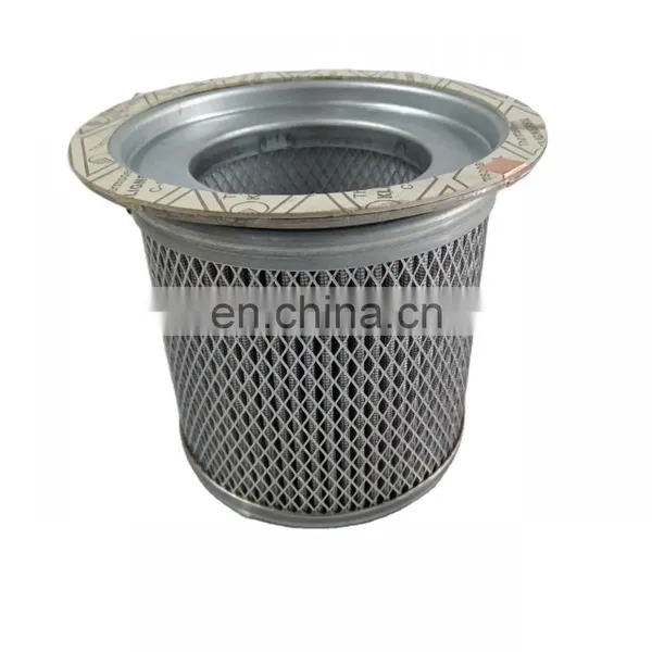 1625484200 Nozzle for Atlas Air Compressor photo-6