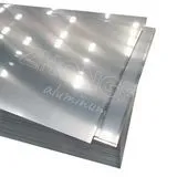 3 Series Customizable Aluminum Sheets 3003/3004/3105/3A21 photo-2