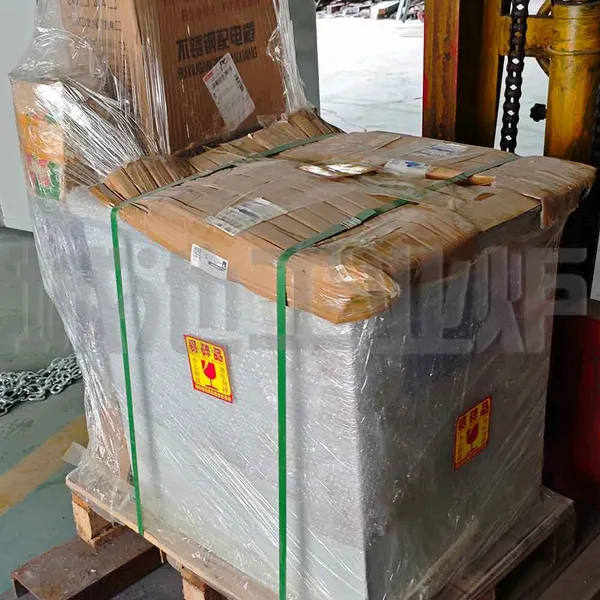 Chengchi Brand EYQT Laboratory Swing Quenching Tank photo-3