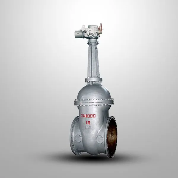 Gate Valve