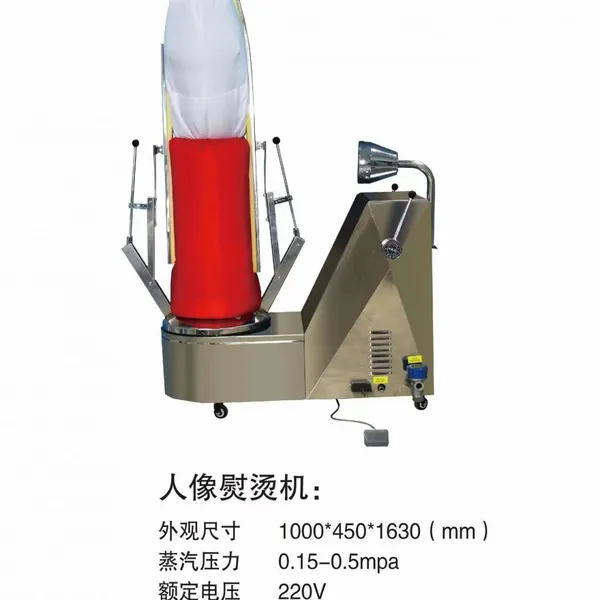 Garment Factory Dummy Finisher Finishing Process Machinery photo-5