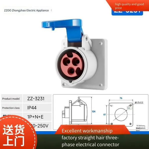 Zhongzhao Electrical Appliance 16-pin Circular Connector Female Aviation Industrial Plug and Socket Wiring Terminal