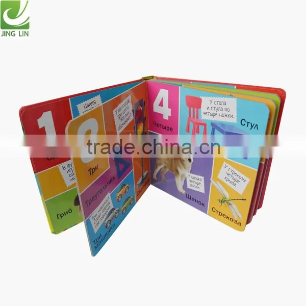 Custom Handcover Printing Children Board Book photo-4