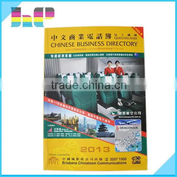 4C Gloss Lamination Cover Softcover Book Printing photo-5