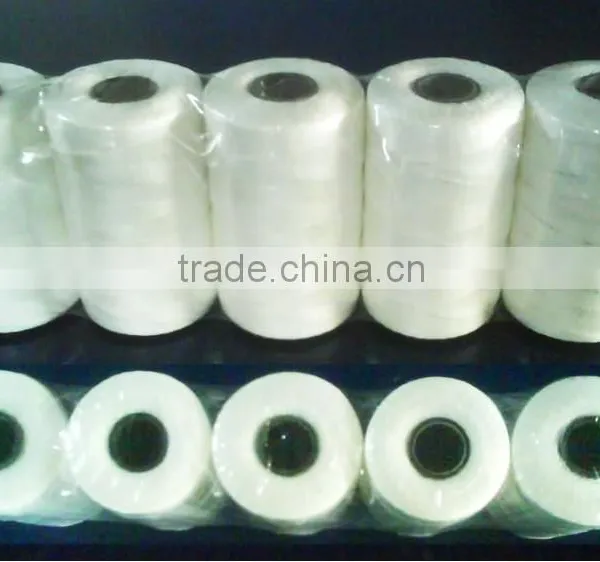 TWINE photo-3